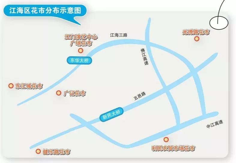 江门最新地图，揭秘城市脉络与变迁之旅