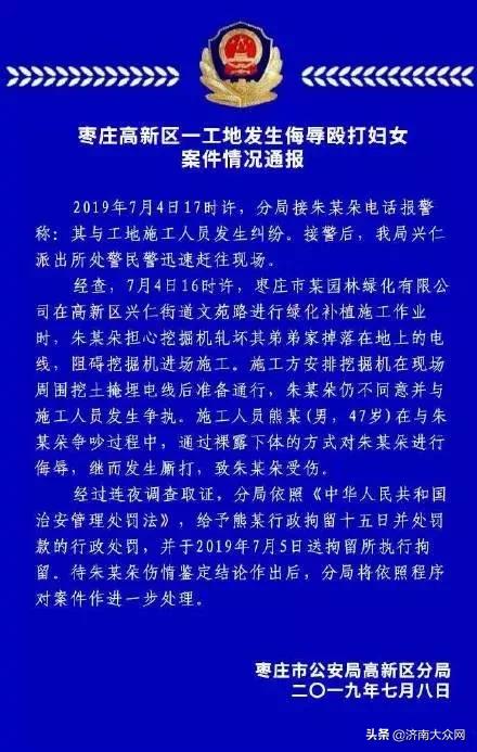 探索脱裤文化新篇章，最新脱裤趋势解析