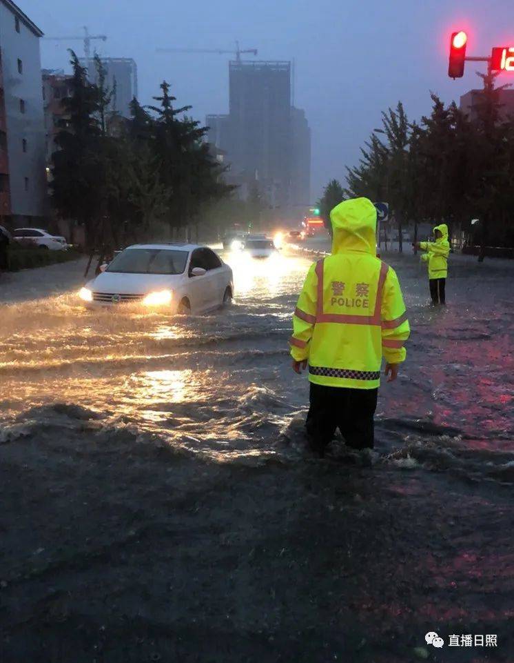 日照大暴雨实时更新，最新情况报道